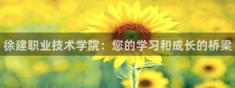 乐发彩票是黑平台吗