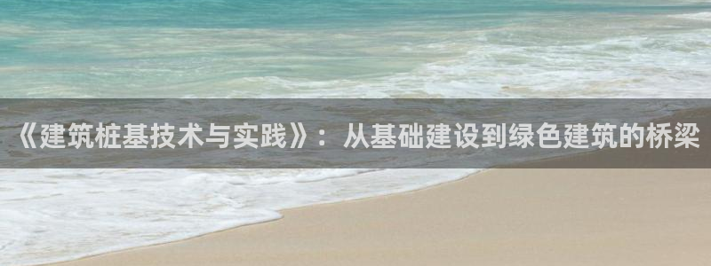 乐发 国际是不是黑平台