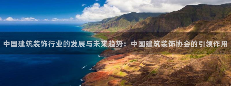 乐发彩票官网登录平台