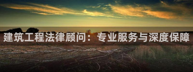 乐发旗下的平台有多少个