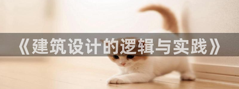 乐发彩票平台怎么样啊