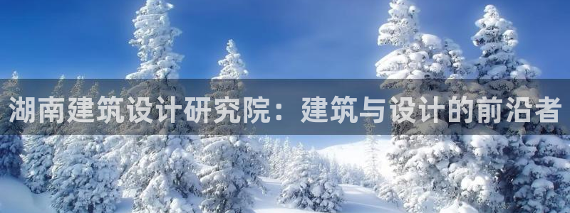 乐发lv官方平台