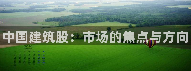 乐发体育平台官网首页