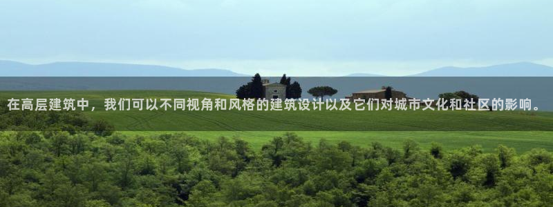 乐豪发游戏平台