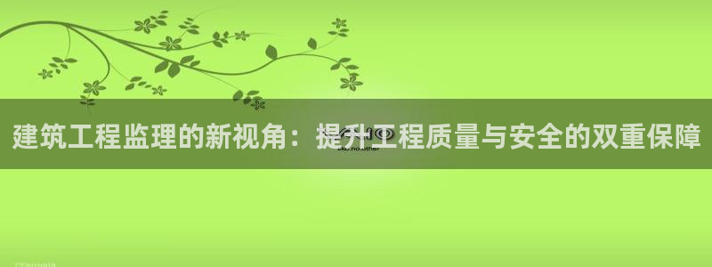 乐发平台为什么打不开了