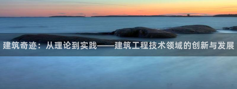 乐发平台网址多少