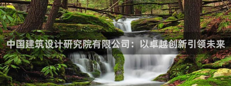 乐发平台怎么换邀请码