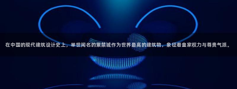 乐发lv平台真实吗