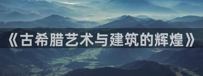 乐发彩票计划平台