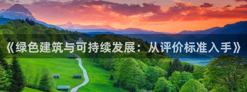 乐发平台app可靠吗