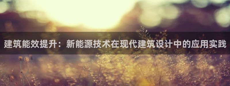 乐发平台彩票