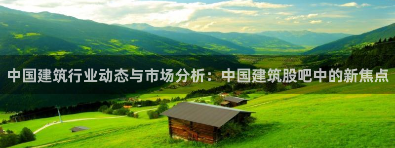 乐发平台是干什么的
