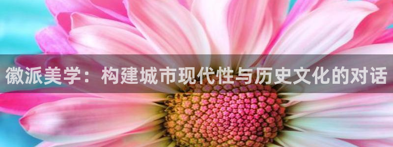 乐发平台彩票官网