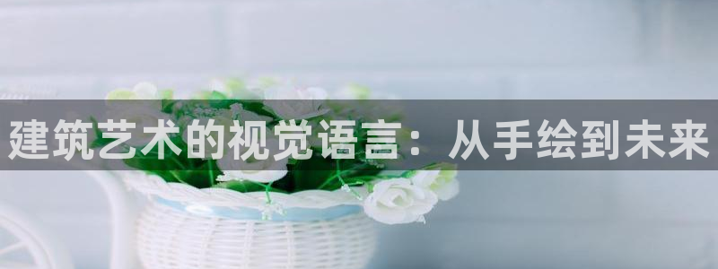 乐发平台