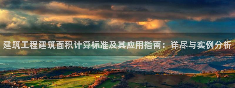 乐发彩票平台下载