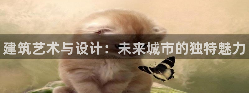 乐发旗下的平台有多少家