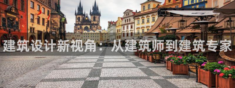 乐发传媒是个什么平台