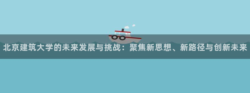 乐发平台下载安装最新版