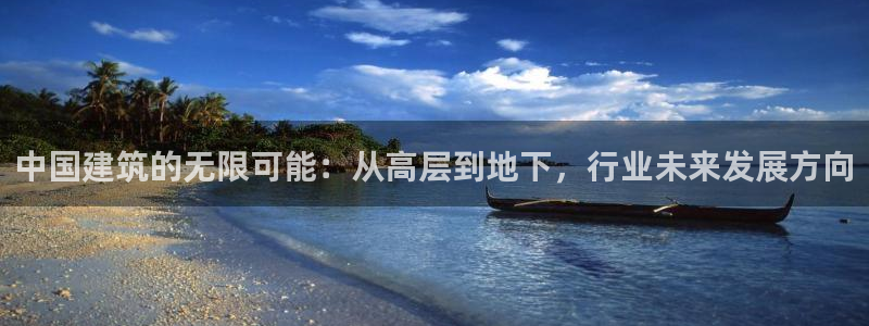 乐发体育平台怎么样啊