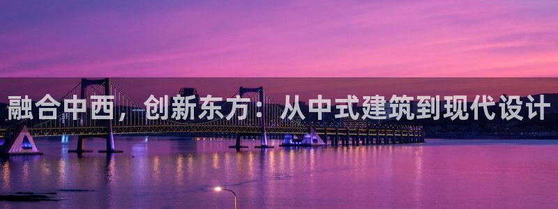 乐发平台不能提现