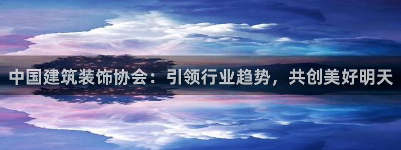乐发平台app可靠吗