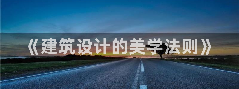 乐发彩票平台官网