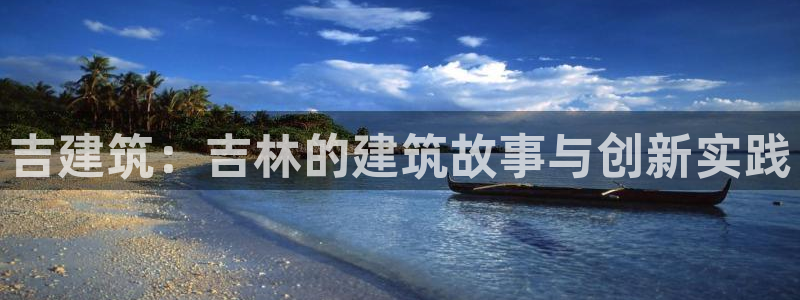 乐发平台杀猪盘