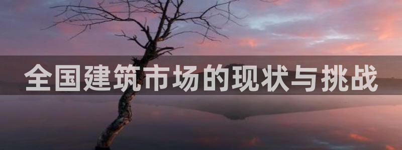 乐发lv官方平台