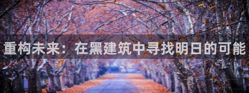 最安全乐发邀请码平台