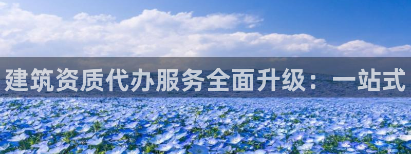 乐发ll彩票平台