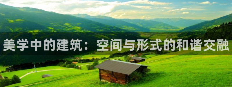 乐发彩票平台官网