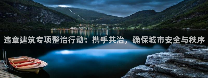 乐发vl彩票平台合法