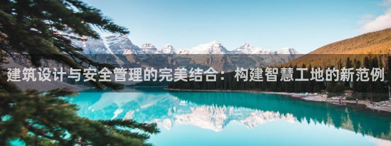 乐发快三彩票平台