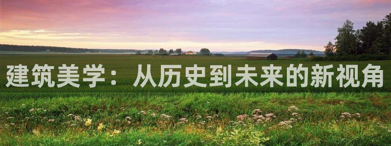 lhf乐豪发娱乐平台