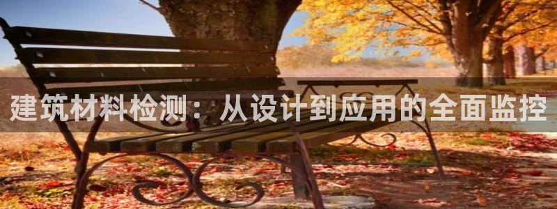乐发x这个平台靠谱吗