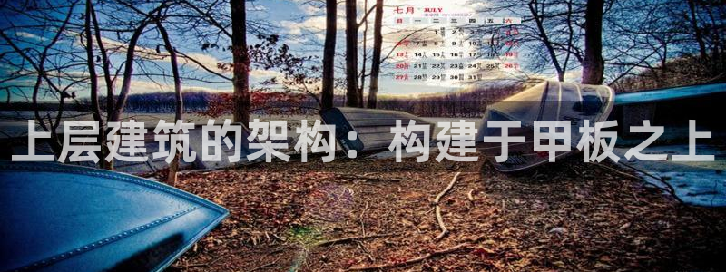 乐高92176发射平台