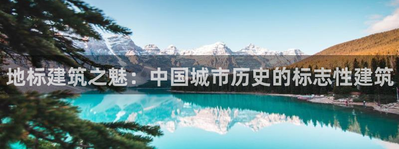 乐发旗下的老平台邀请码