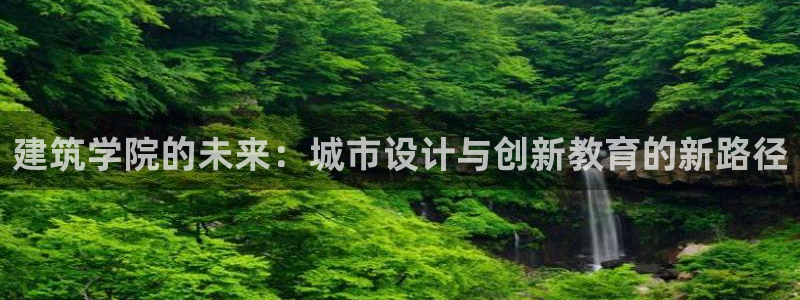 乐发平台彩票怎么样
