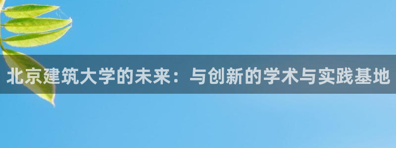 乐发区批发采购平台