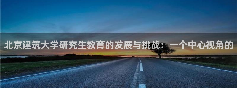 乐发复生官方平台下载安装