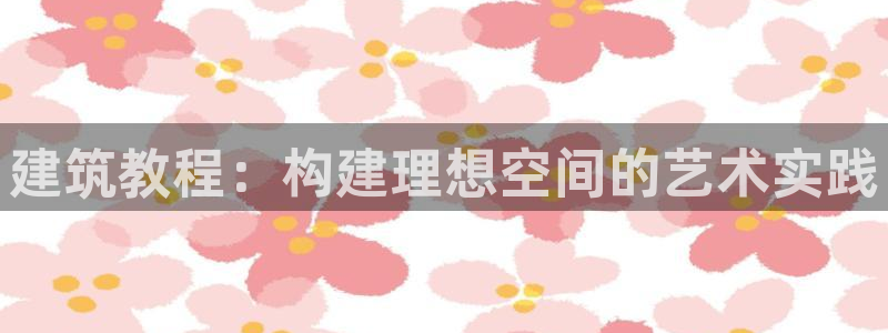 乐发最新平台