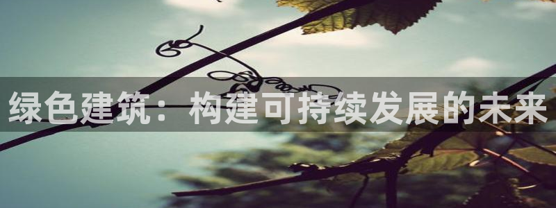 分期乐发政务短信平台