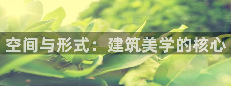 乐豪发娱乐官方平台