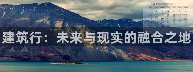 乐发体育平台怎么样