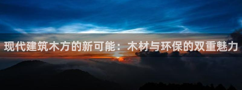 乐发平台注册资金多少亿