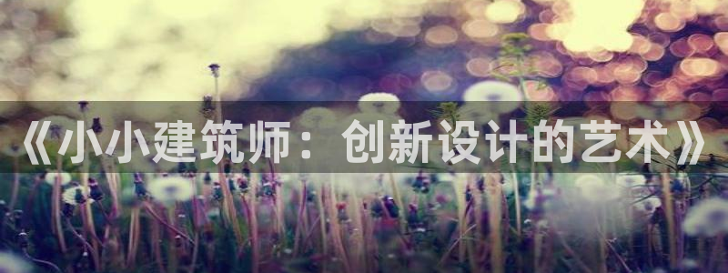 乐发平台邀请码合集在哪