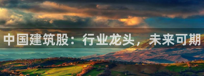 乐发lv是正规平台吗