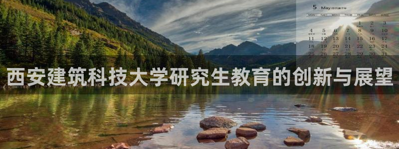 乐发体育平台怎么样啊