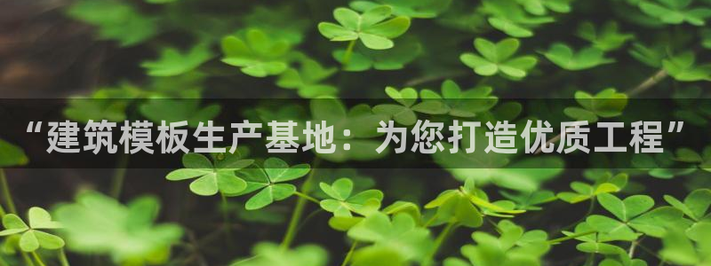 彩票综合平台乐发