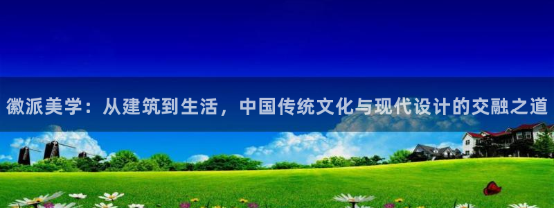 乐发平台怎么样可靠吗